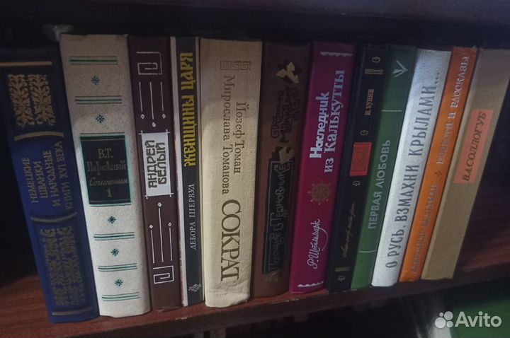 Книги. Проза. Издания 70-х 80-х годов (часть 1)