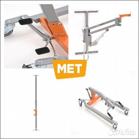 MET Titan M Подъемник для инвалидов