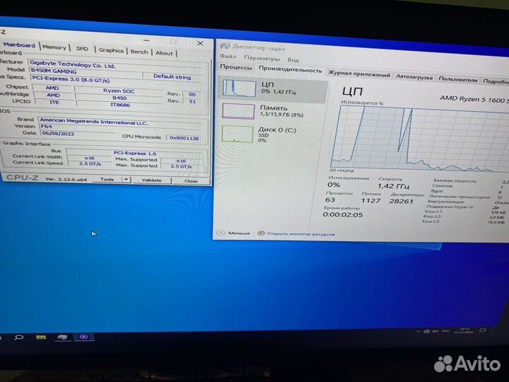 Материнская плата b450m