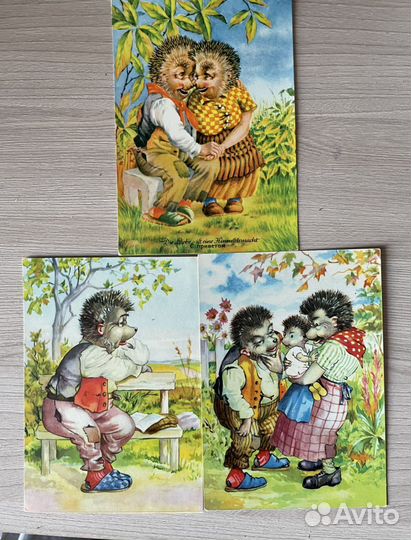 Открытки гдр