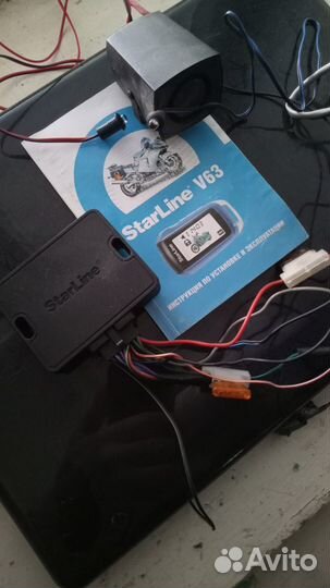 Мотосигнализация StarLine V63