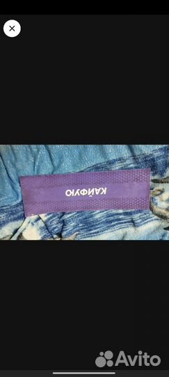 Коврик кайфую