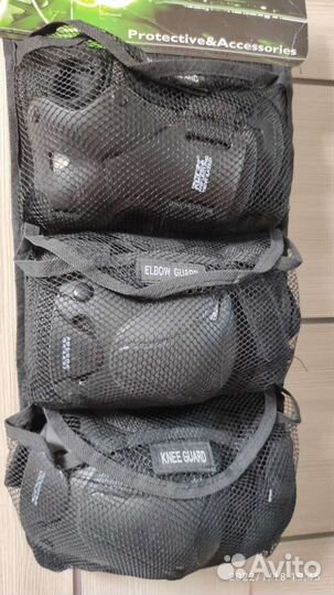 Защита для роликов взрослая