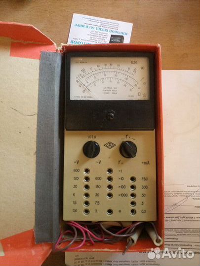 Ампервольтомметр Ц20