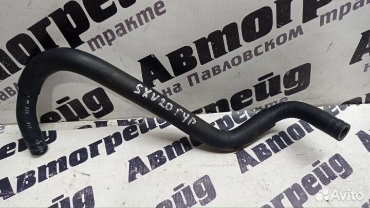 Шланг гур Toyota Camry Gracia SXV20 5S 1997.05