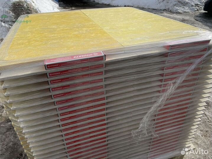 Izogertz с гарантией