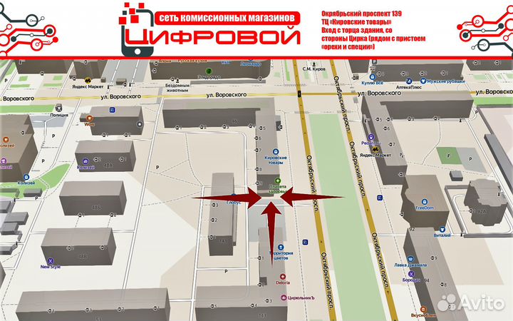 Портативная колонка с 2-мя микрофонами (Окт139)