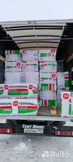Техноплекс 50мм 30мм
