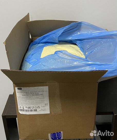 Масло сливочное монолит 83.0 Белорусское