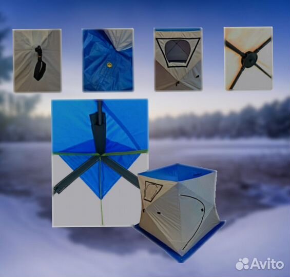 Переносная мобильная баня