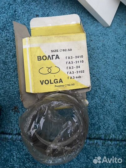 Комплект поршневых колец газ 92,5