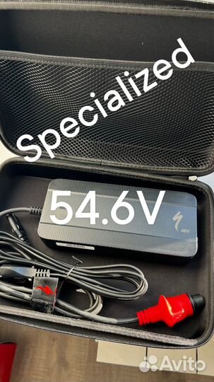 Зарядное устройство Specialized