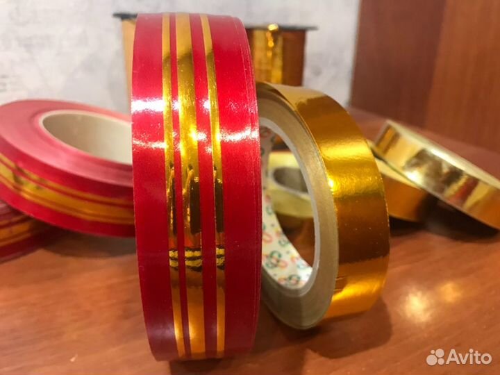 Лента металлизированная для подарков, букетов
