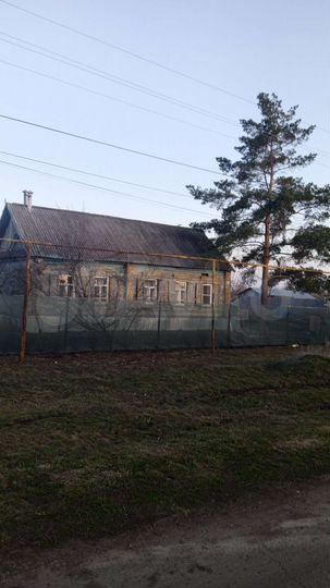 Дом 45,1 м² на участке 61 сот.