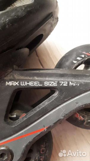 Ролики Reaction размер 31-36