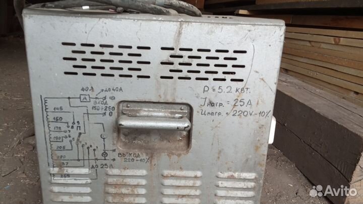 Трансформатор повышающий