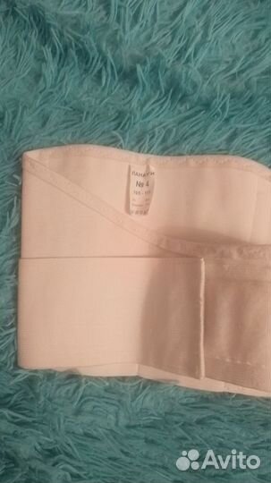 Внщи для беременных