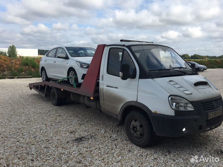 Услуги эвакуатора