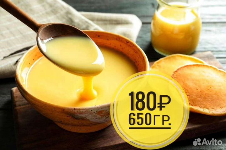 Творожный сыр