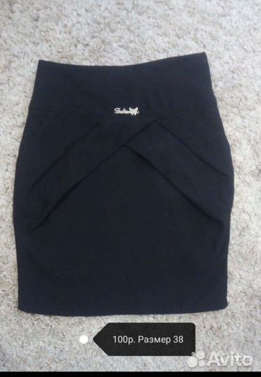 Школьные вещи для девочки