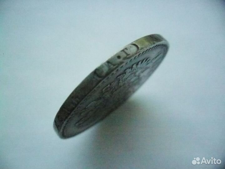 Рубль 1891 год аг.Александр III.Серебро империи