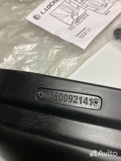 Брызговики задние LADA Largus Cross