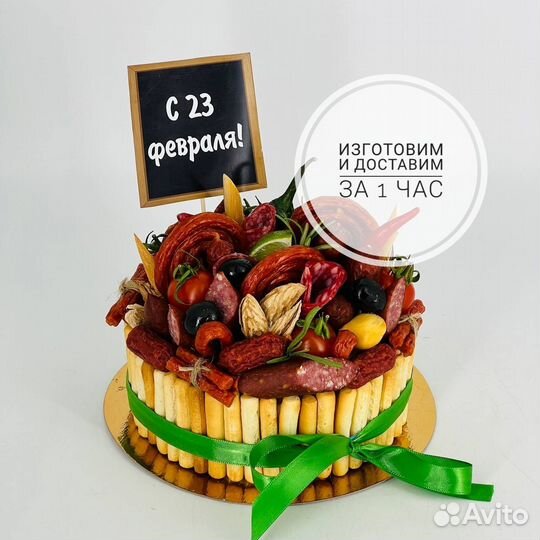 Подарок на 23 февраля бенто торт из колбас и сыра