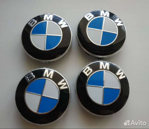 Колпачки. Заглушки на литой диск BMW