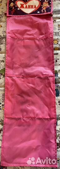 Кармашек на шкафчик с именем Жанна