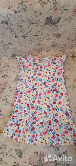 Вещи пакетом