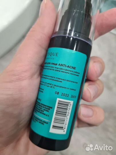 Letique эмульсия матирующая