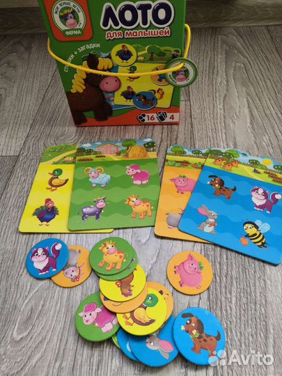 Настольные игры для детей