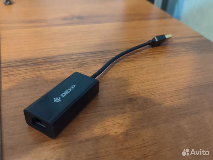 Гигабитная usb сетевая карта