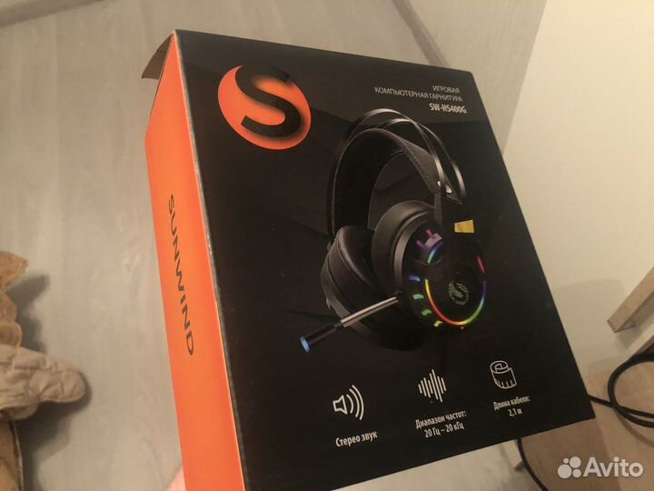 Игровая гарнитура