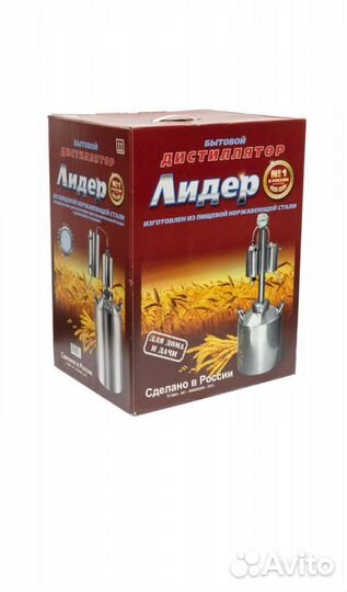 Дистиллятор