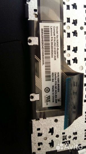 Lenovo ideapad 100 15IBY