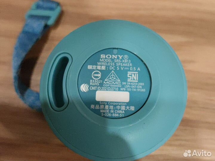 Колонка sony srs xb13