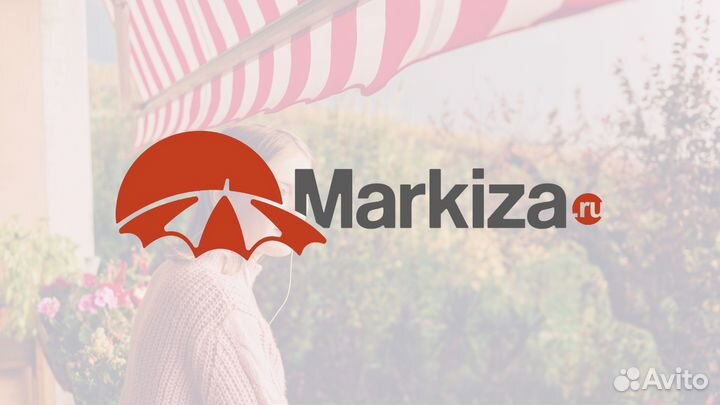 Инженер-технолог швейного цеха (начальник цеха)