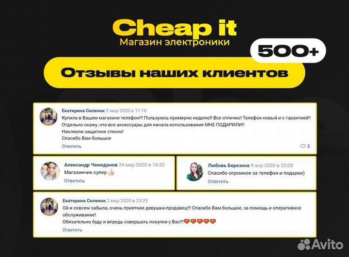 Колонка bluetooth jbl xtreme black