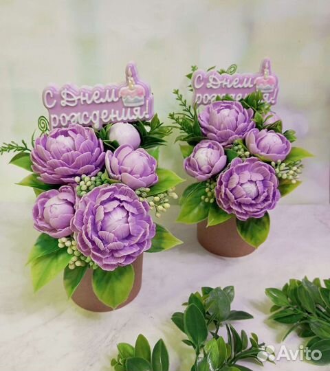 Мыло ручной работы