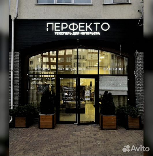 Композит с пленкой