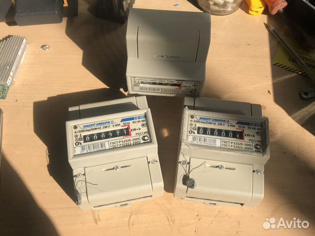 Счетчик электрический