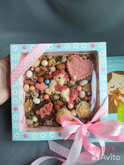 Подарочные наборы для воспитателя из шоколада