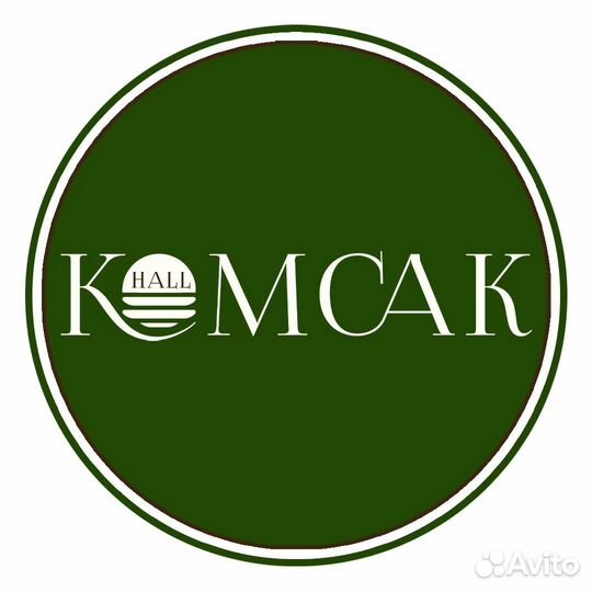 Уборщица мастер чистоты
