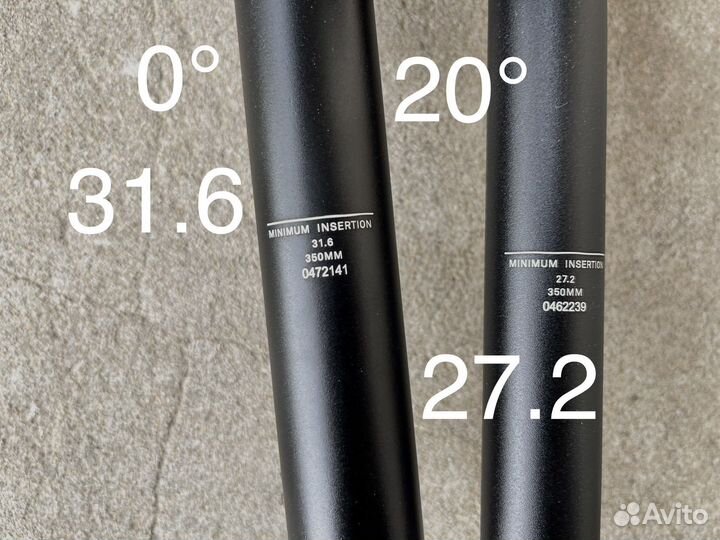 Подседельные штыри Zipp Zoom 27.2 31.6 Седла