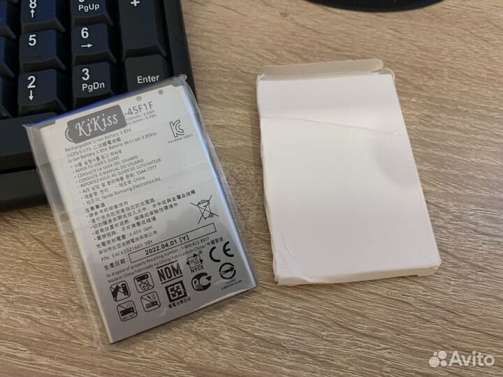 Аккумулятор для LG K8 новый