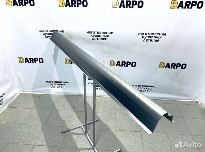 Пороги для Kia Carnival 1 (1998-2006)