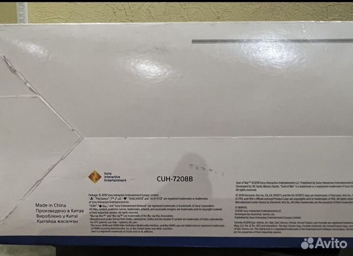 Sony PS4 pro 1TB CUH-7208B