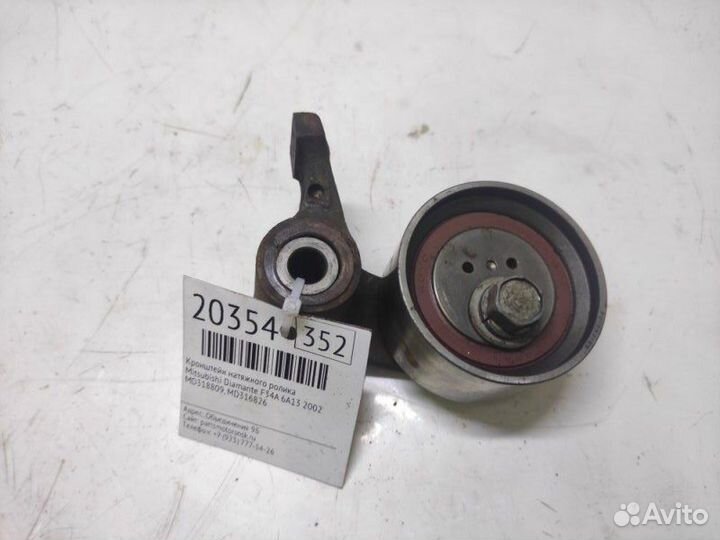 Кронштейн натяжного ролика Mitsubishi Diamante