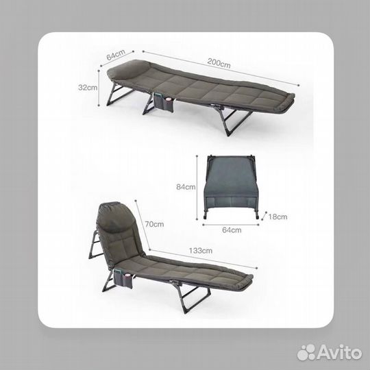 Раскладушка с матрасом